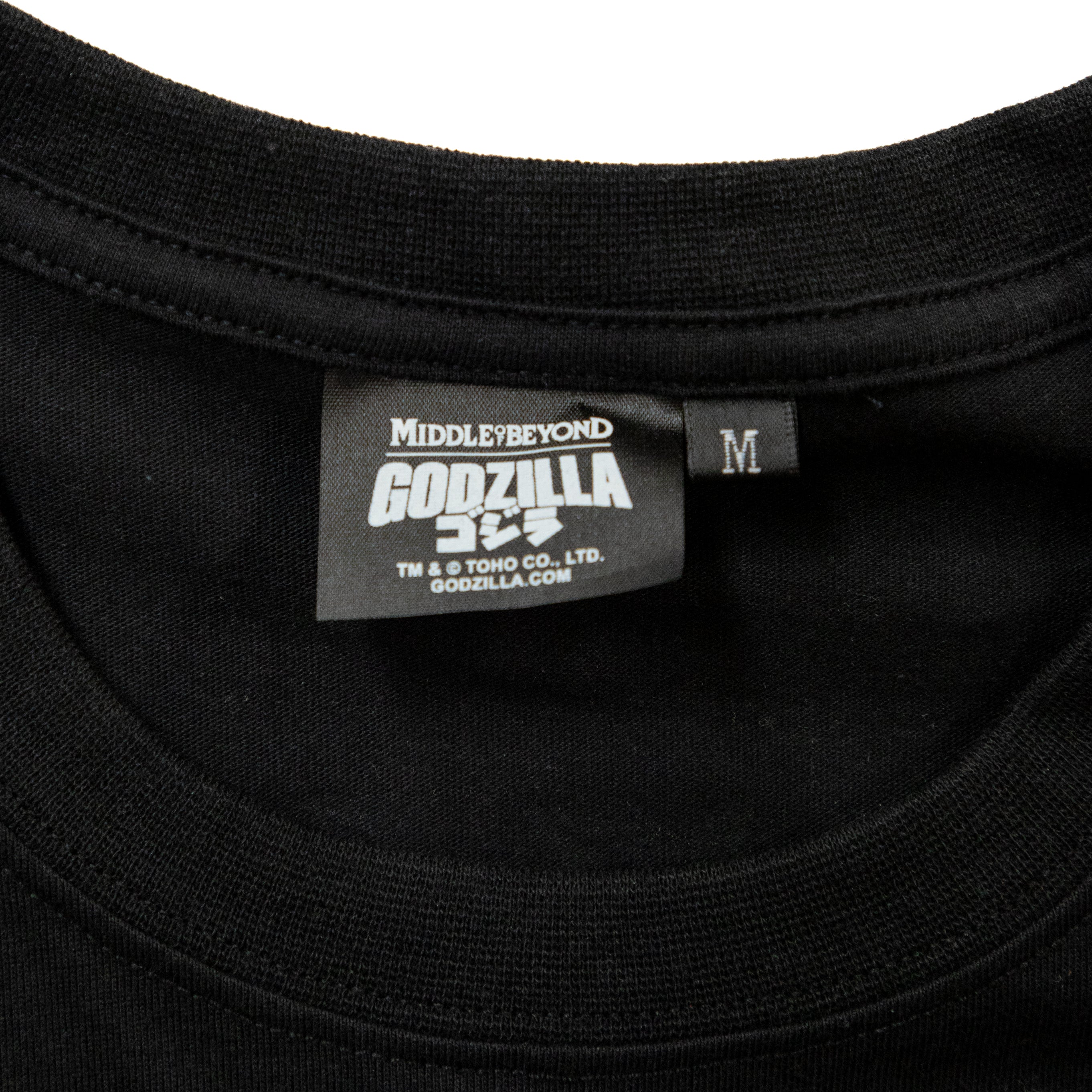 Godzilla The Legend is Reborn T-shirt - Image 5