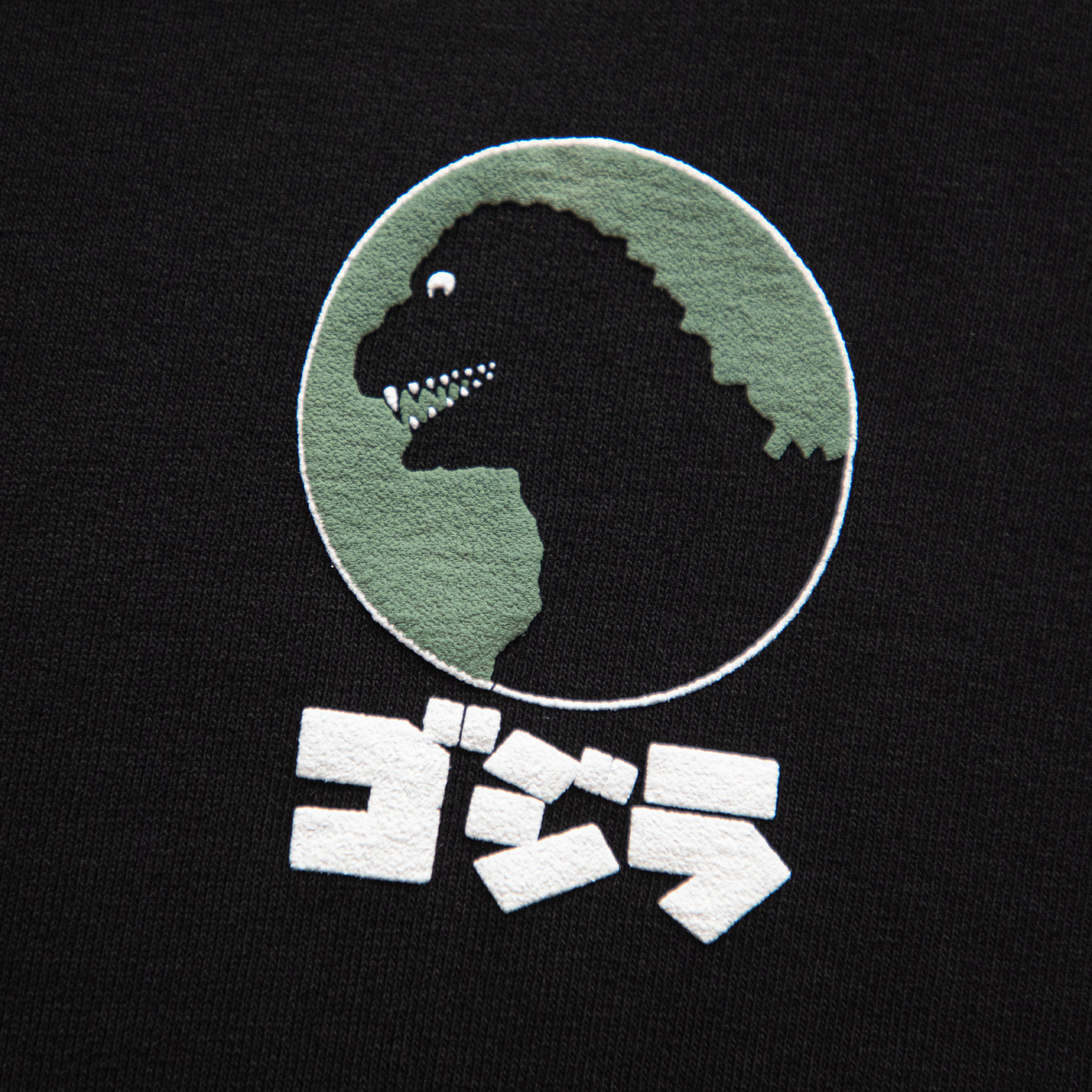 Godzilla Spirit Jersey® - Image 4